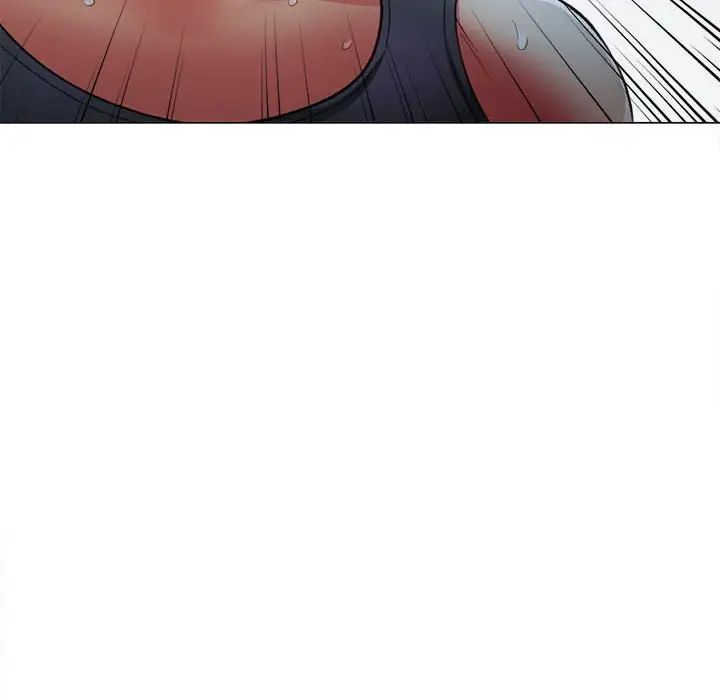 《可以爱你吗》漫画 第3話