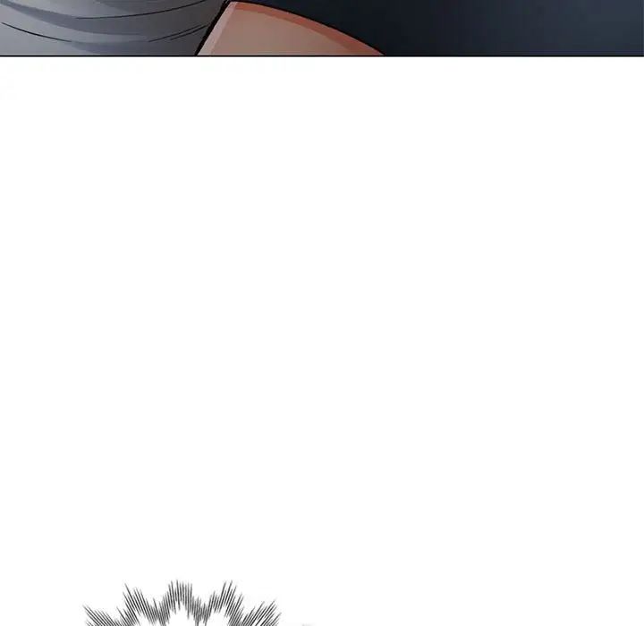 《可以爱你吗》漫画 第3話