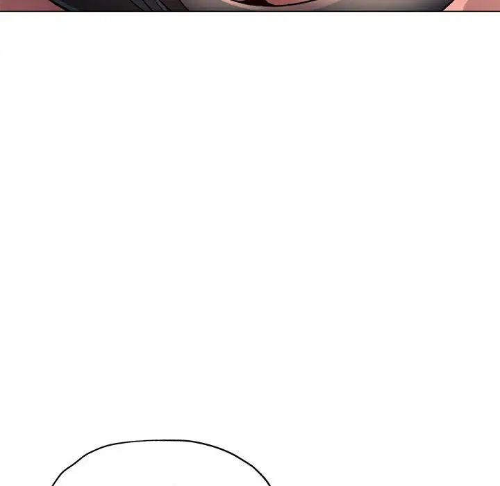 《可以爱你吗》漫画 第3話