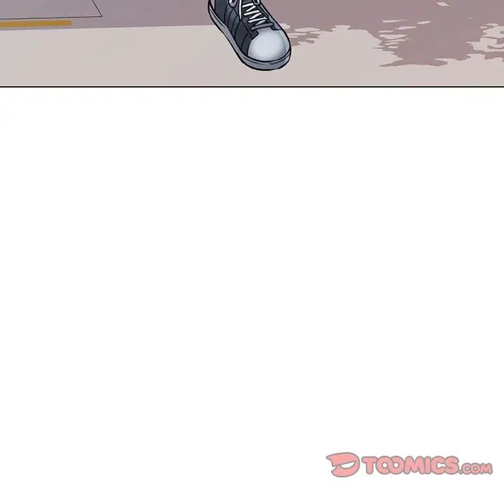 《可以爱你吗》漫画 第3話