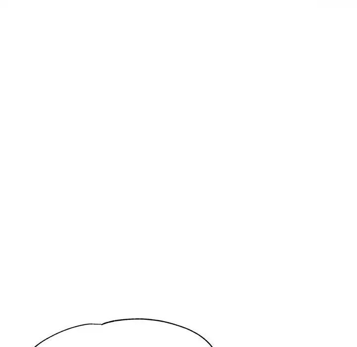 《可以爱你吗》漫画 第3話