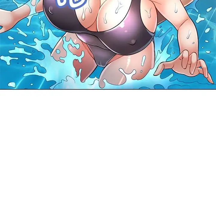 《可以爱你吗》漫画 第3話