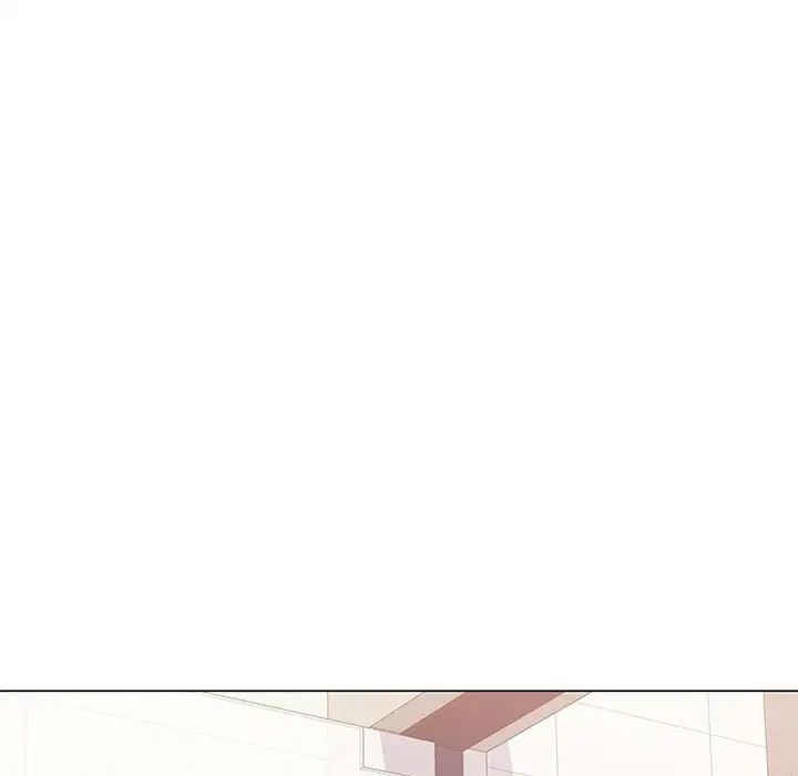 《可以爱你吗》漫画 第3話