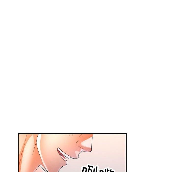 《可以爱你吗》漫画 第30話