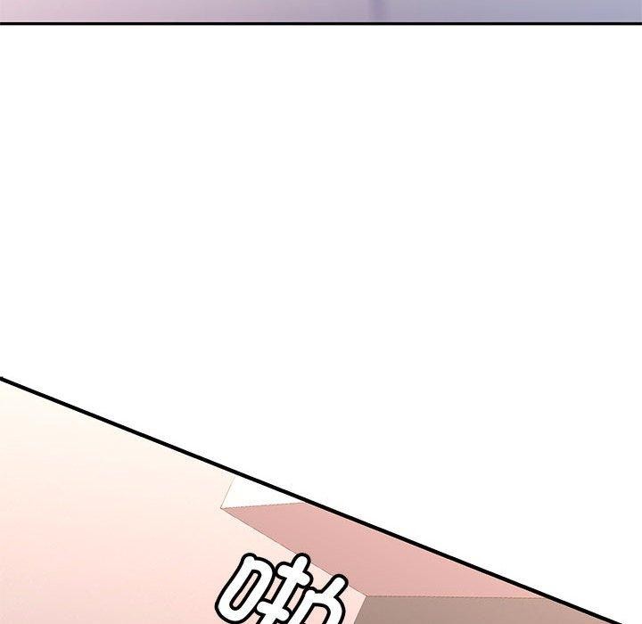 《可以爱你吗》漫画 第30話