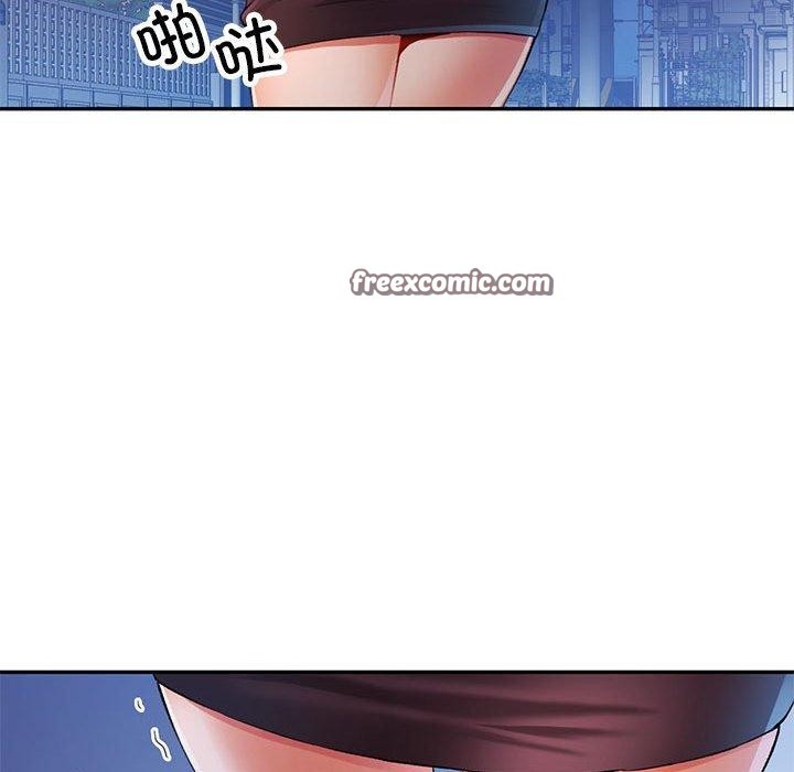 《可以爱你吗》漫画 第31話
