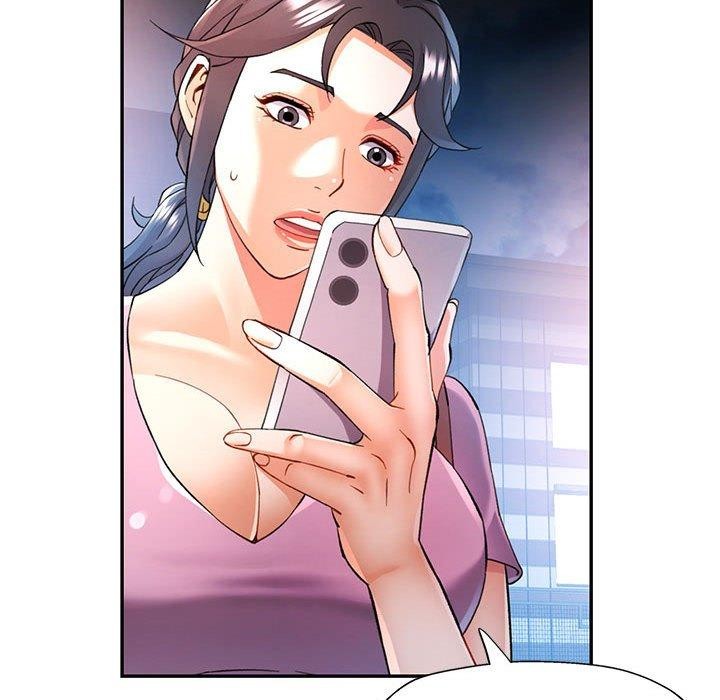 《可以爱你吗》漫画 第31話