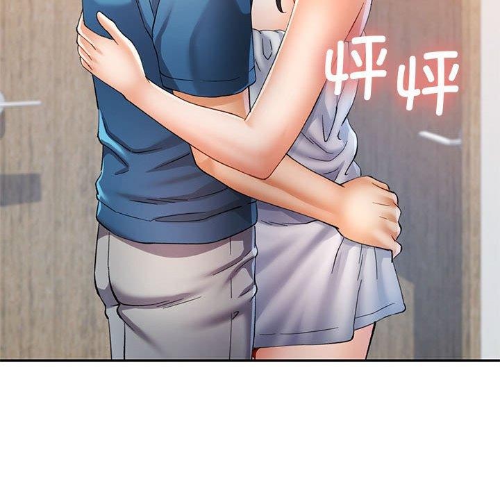 《可以爱你吗》漫画 第35話