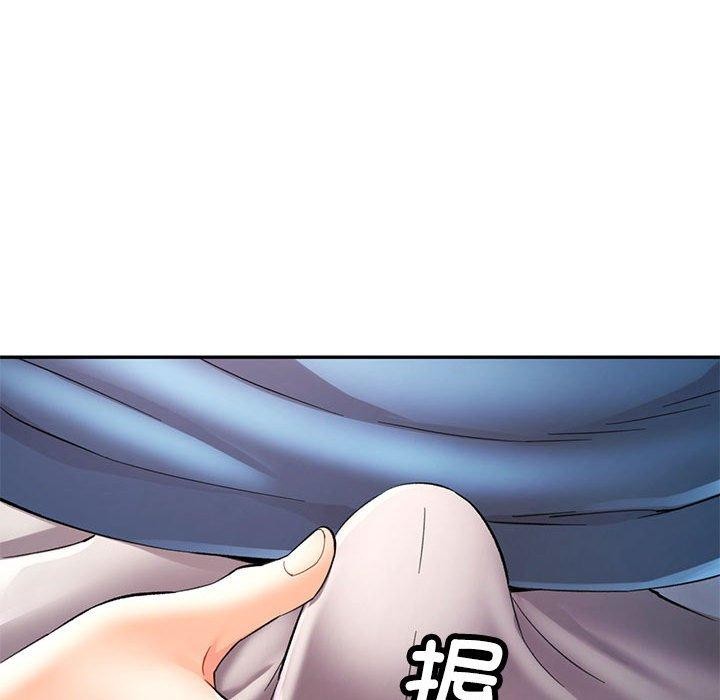 《可以爱你吗》漫画 第35話