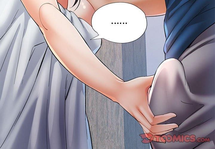 《可以爱你吗》漫画 第36話