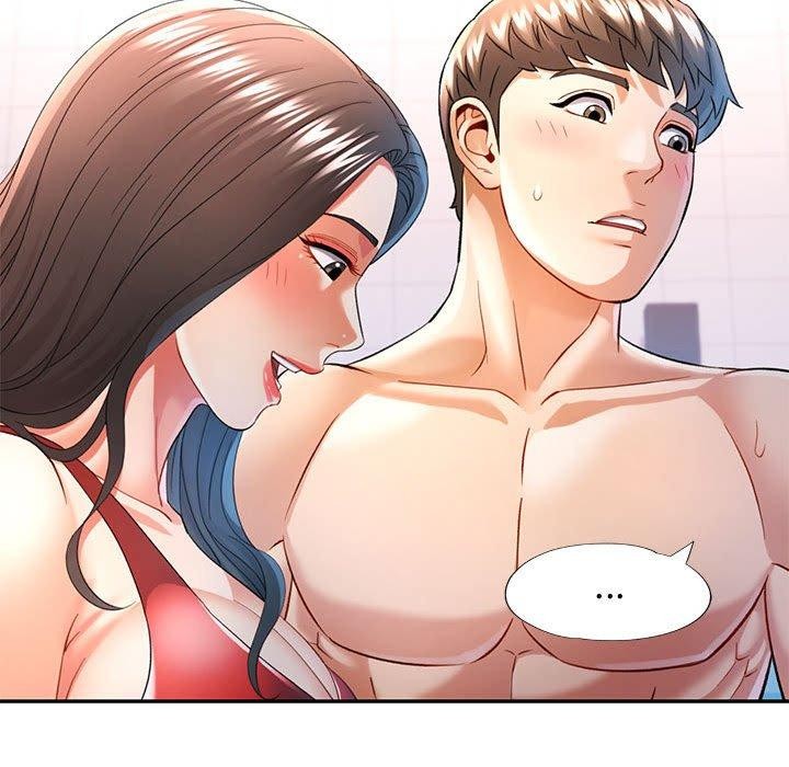《可以爱你吗》漫画 第37話