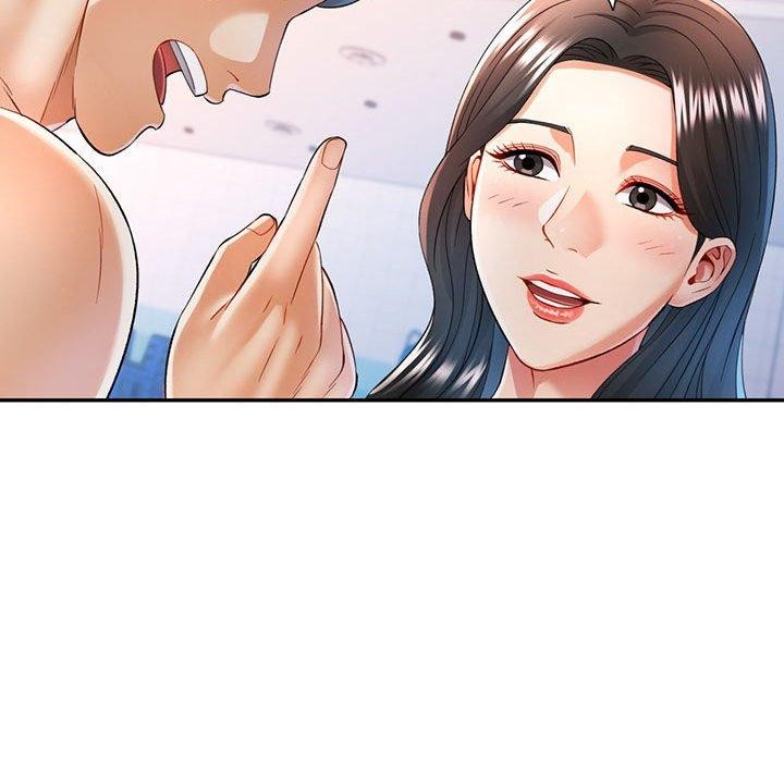《可以爱你吗》漫画 第37話