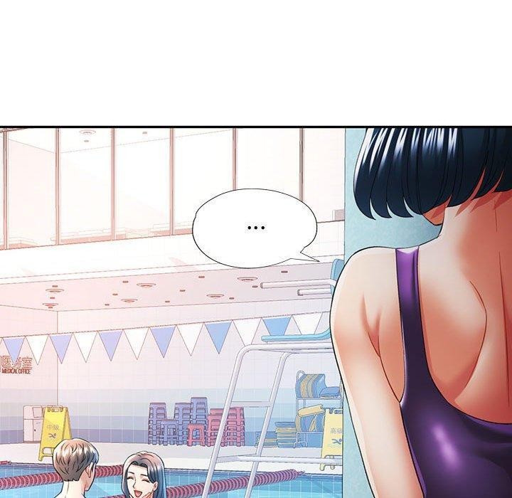 《可以爱你吗》漫画 第37話