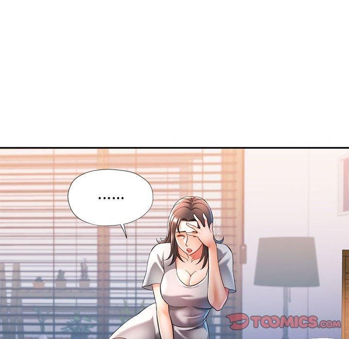 《可以爱你吗》漫画 第37話