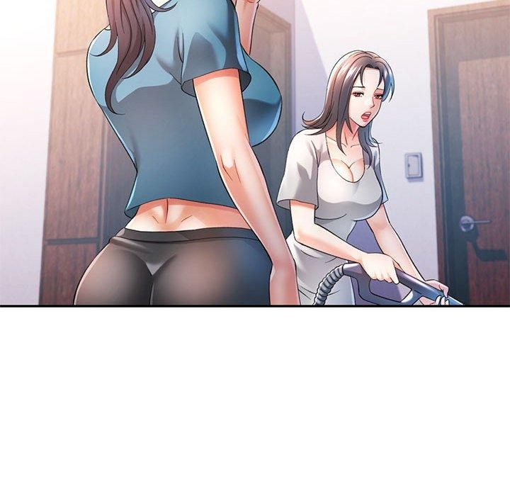 《可以爱你吗》漫画 第37話