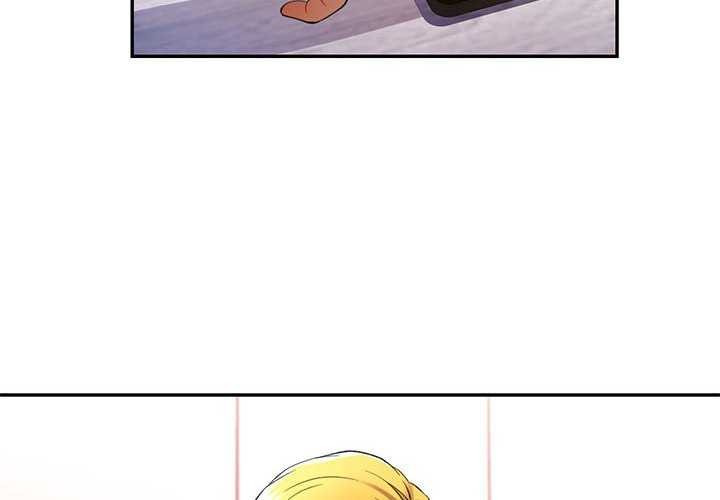 《可以爱你吗》漫画 第38話
