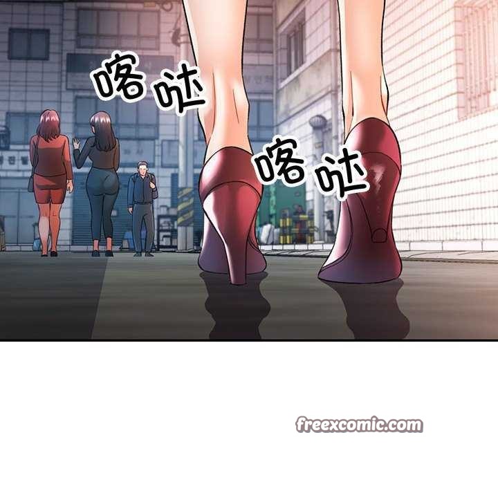 《可以爱你吗》漫画 第38話