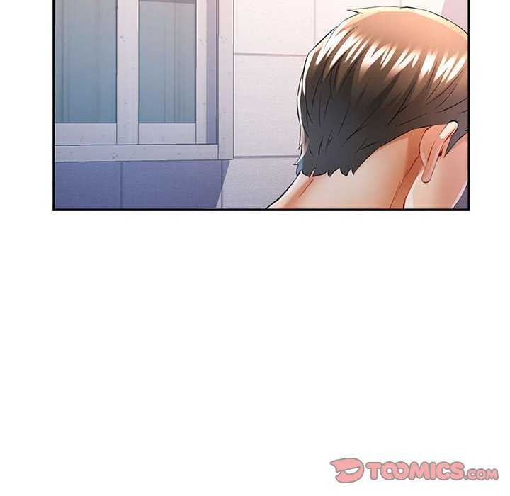 《可以爱你吗》漫画 第39話