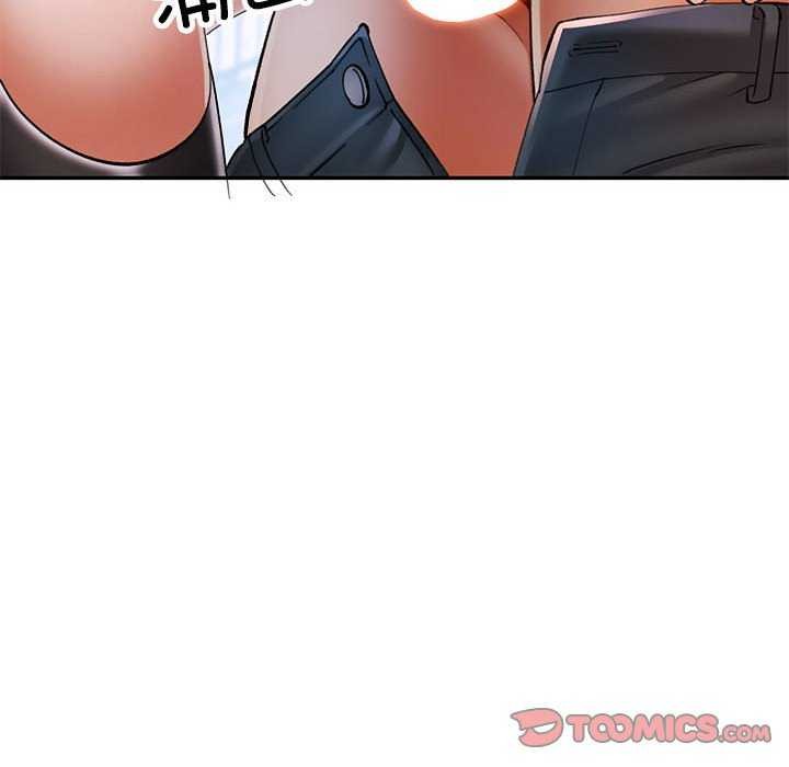 《可以爱你吗》漫画 第39話