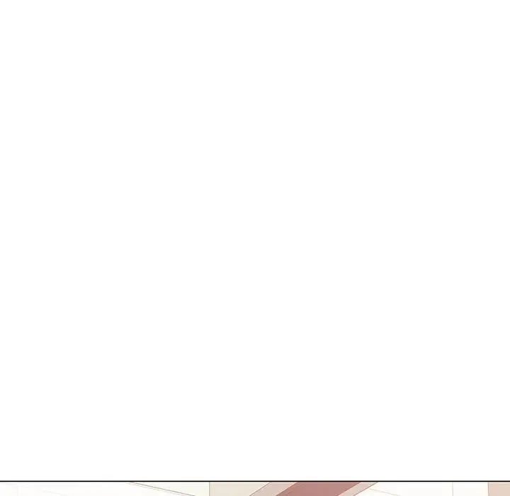 《可以爱你吗》漫画 第4話