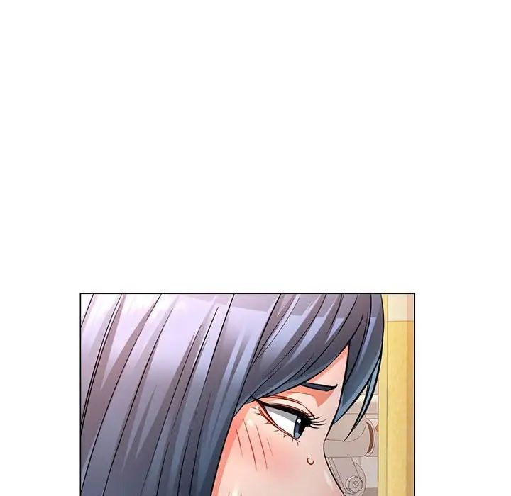 《可以爱你吗》漫画 第4話