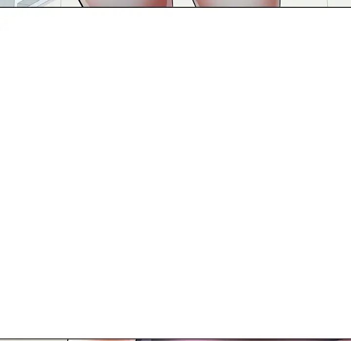 《可以爱你吗》漫画 第4話