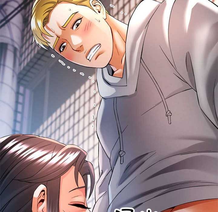 《可以爱你吗》漫画 第40話