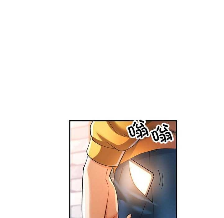 《可以爱你吗》漫画 第40話