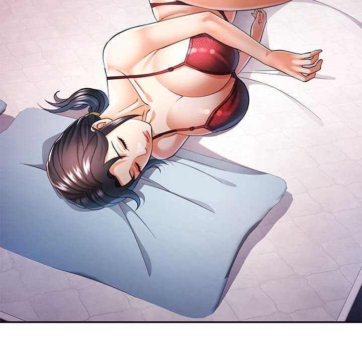 《可以爱你吗》漫画 第40話