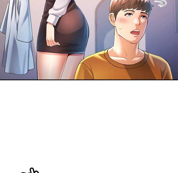 《可以爱你吗》漫画 第40話