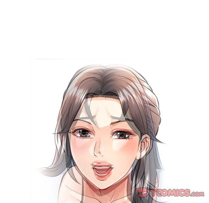 《可以爱你吗》漫画 第41話