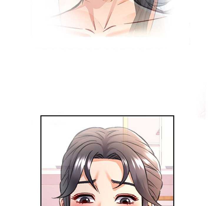 《可以爱你吗》漫画 第41話