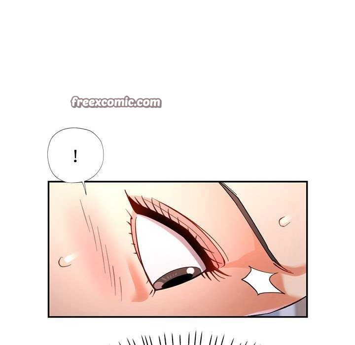 《可以爱你吗》漫画 第41話