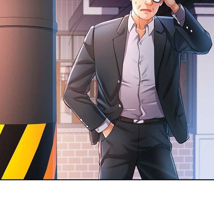 《可以爱你吗》漫画 第41話