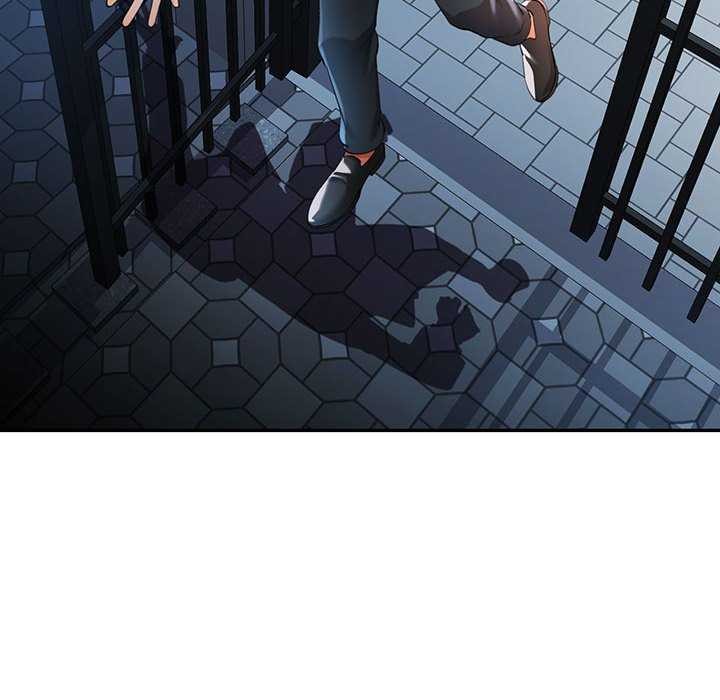 《可以爱你吗》漫画 第41話