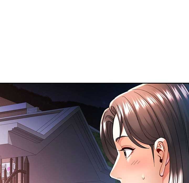 《可以爱你吗》漫画 第41話