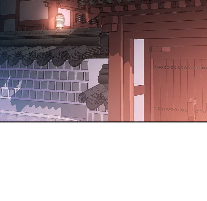 《可以爱你吗》漫画 第42話