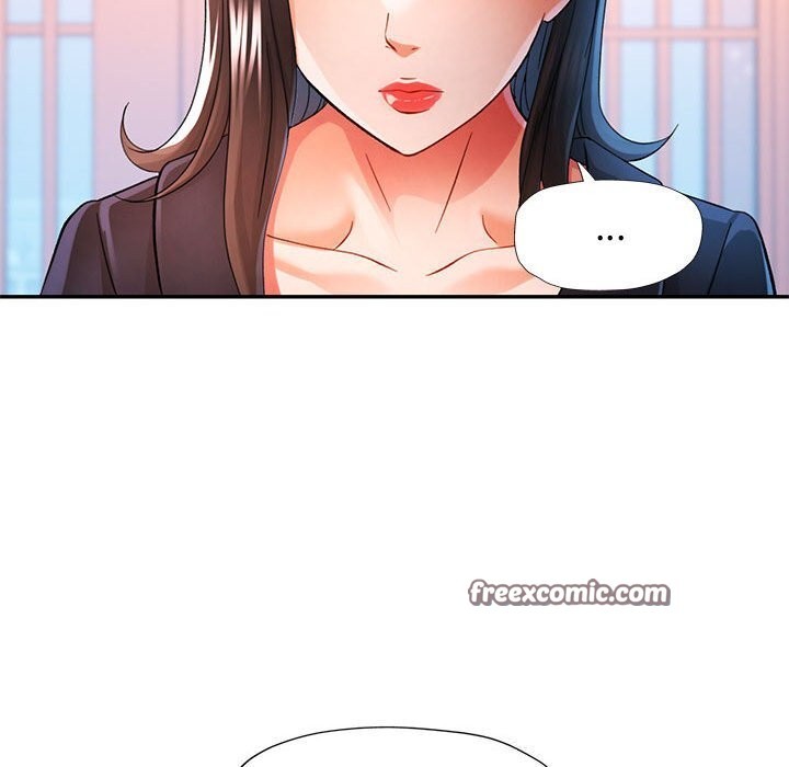 《可以爱你吗》漫画 第42話