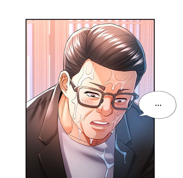 《可以爱你吗》漫画 第42話