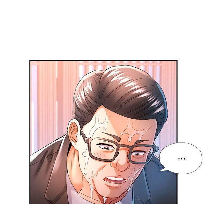 《可以爱你吗》漫画 第43話