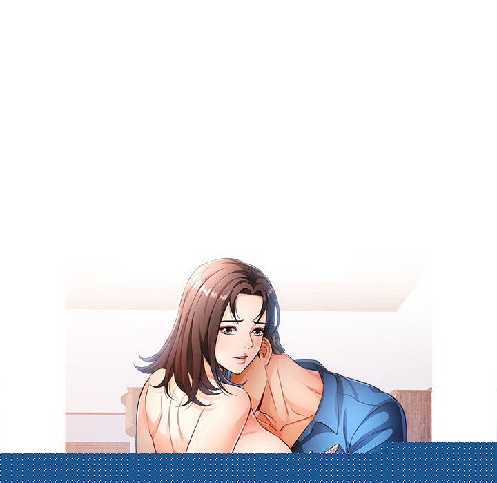 《可以爱你吗》漫画 第43話