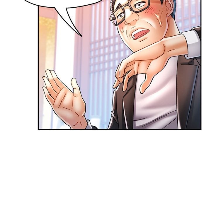 《可以爱你吗》漫画 第43話
