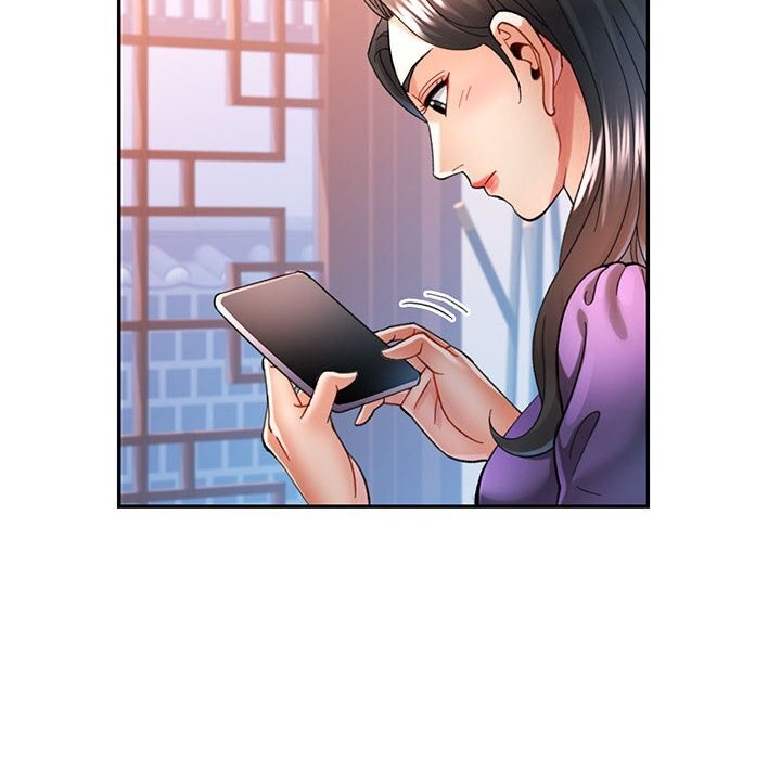 《可以爱你吗》漫画 第43話