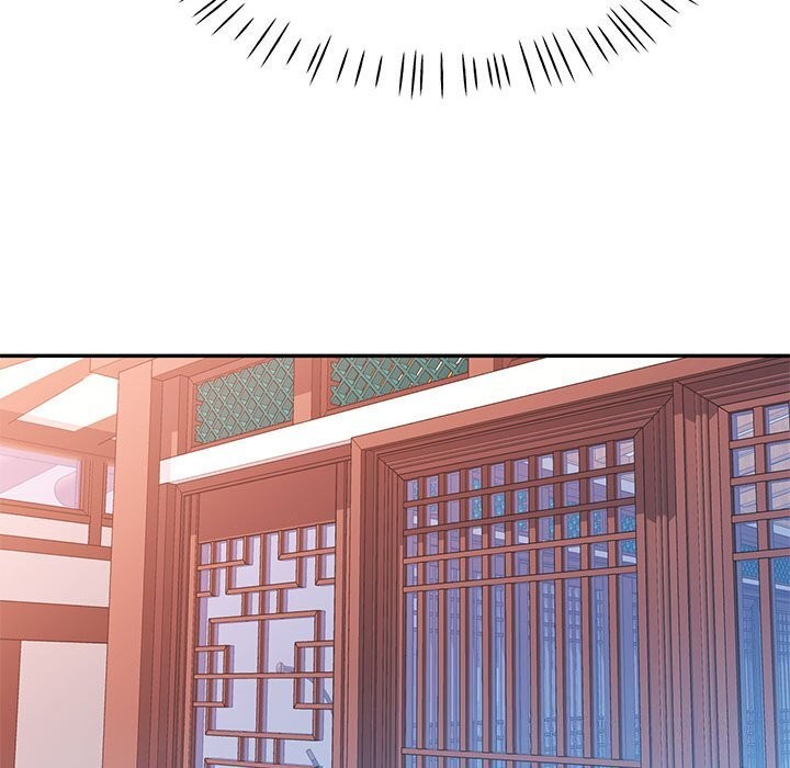 《可以爱你吗》漫画 第43話
