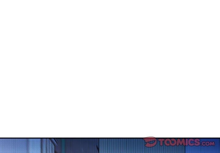 《可以爱你吗》漫画 第45話