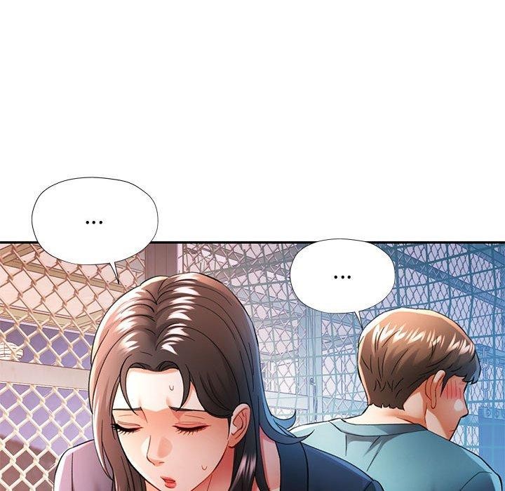 《可以爱你吗》漫画 第45話