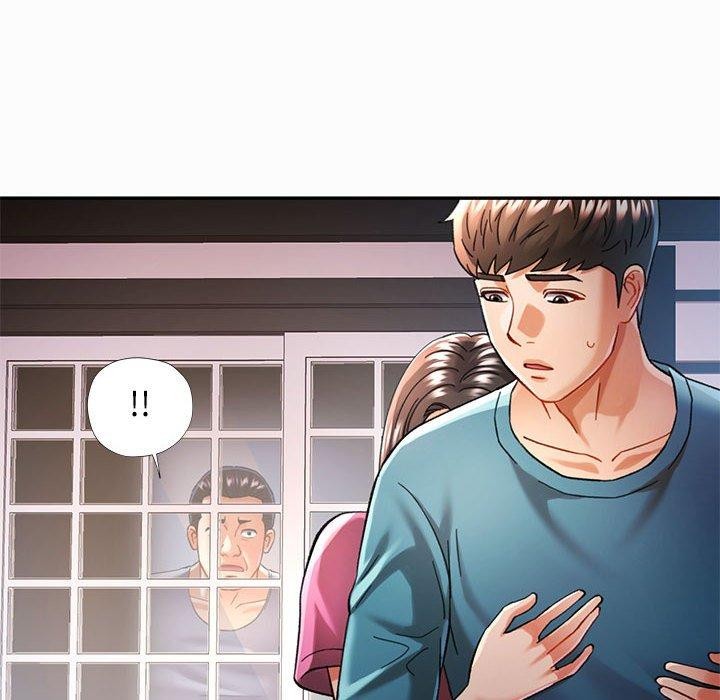 《可以爱你吗》漫画 第45話