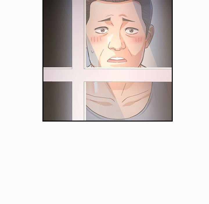 《可以爱你吗》漫画 第45話