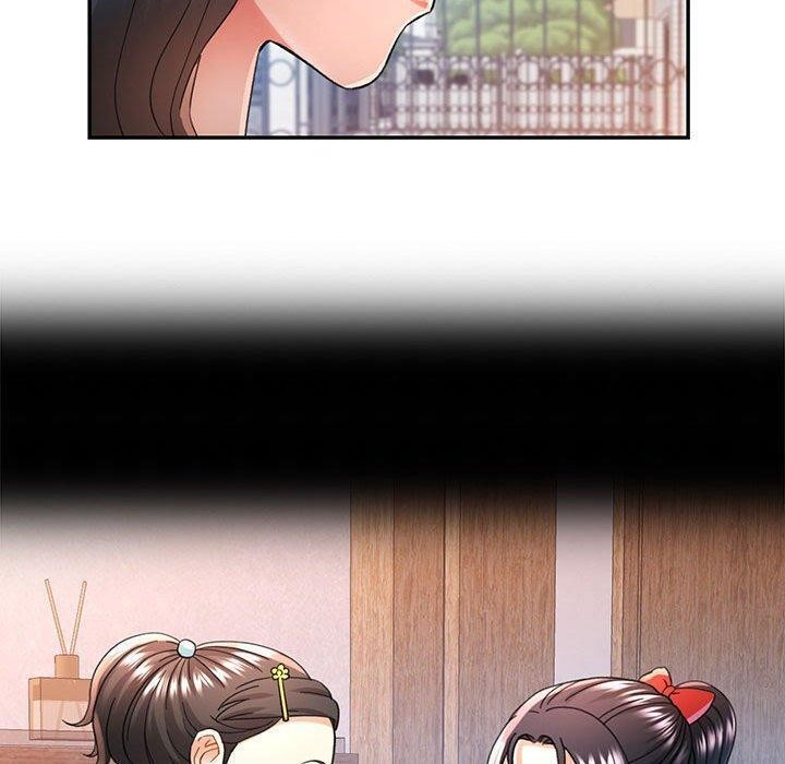《可以爱你吗》漫画 第45話