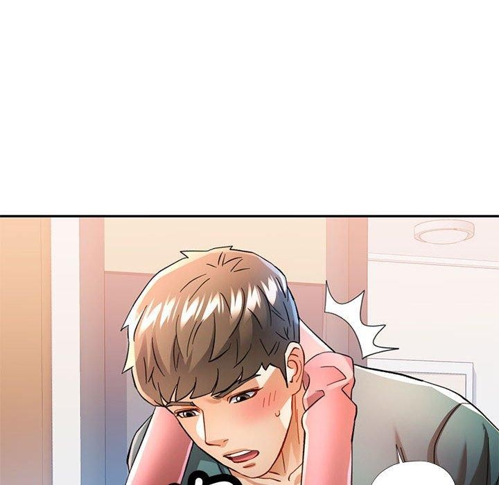 《可以爱你吗》漫画 第46話
